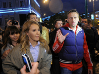 Ксения Собчак провела ночь в тюрьме
