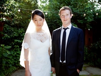 Основатель Facebook Марк Цукерберг женился