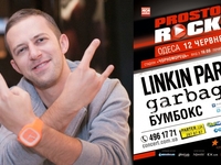 Организатор ProstoRock рассказал все о выступлении Linkin Park в Одессе