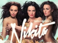 Группа Nikita снова оголилась в ролике Avocado