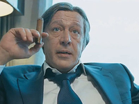 Скандальный фильм ДУХLESS откроет 34-й московский кинофестиваль