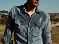 Топ-5 завидных холостяков, причастных к миру футбола