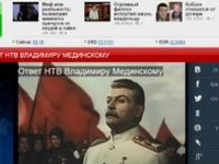 "Сталинские щепки": глава НТВ ответил министру стихами