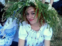 Ивана Купала 2014: История праздника