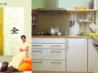 Кухня по фэн-шуй: 7 главных табу