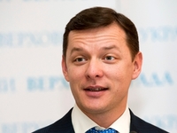 Квартира политика Олега Ляшко