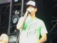 Вокалист Red Hot Chili Peppers поддержал Pussy Riot