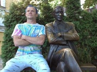 Flea из Red Hot Chili Peppers в Twitter: Киев взрывает мой мозг