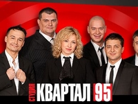 Студию Квартал 95 обокрал собственный водитель