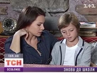 Лилия Подкопаева рассказала, как готовит сына к 1 сентября