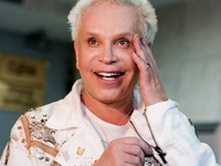 Борис Моисеев купил участок по соседству с Жераром Депардье