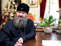 Нескромная обитель митрополита Лавры, Владыки Павла (ВИДЕО)