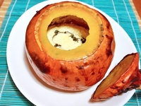 Запеченная тыква с сыром