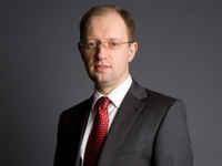 Дом Яценюка соседствует с имением Януковича (ФОТО+ВИДЕО)