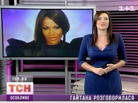 Гайтана дала первое интервью после Евровидения 2012