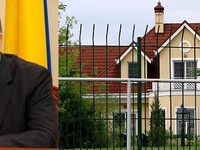 Владения Дмитрия Табачника в Конча-Заспе (ФОТО)