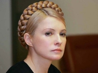 Дома Юлии Тимошенко, ее дочери, сестры, матери (ФОТО)