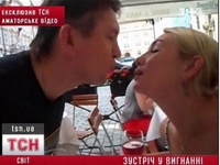 СБУ: Задержан Николай Мельниченко – жених ведущей Натальи Розинской