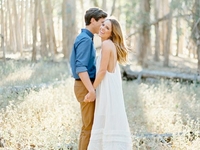 Как тебя называет мужчина и что это значит?