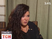 Руслана: У нас неправильная семья, нас только двое