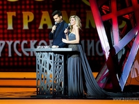 В Москве прошел Золотой граммофон 2012: Результаты