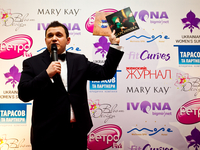 В Киеве прошел Украинский женский саммит