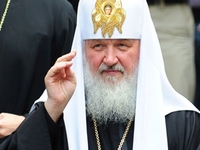 Дворец Патриарха Кирилла в заповедной зоне Геленджика (ФОТО)