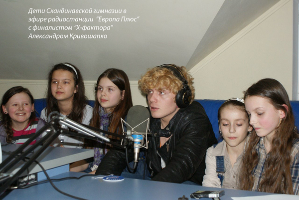 Открыт набор в Школу юного журналиста Звезда эфира