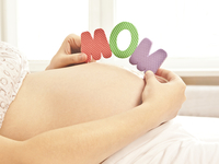 Топ-5 вещей, которые пригодятся беременной