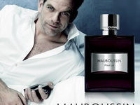 Как попасть на приватный концерт Гару в Киеве?