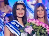 Стало известно имя Мисс России 2013