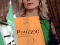4 марта стартовал второй сезон программы Ревизор