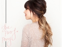 Конский хвост: Креативные идеи