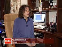 Скрябина можно "купить" на свадьбу за $ 5 тыс.