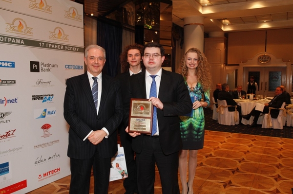 Пресс-служба Человек года 2012