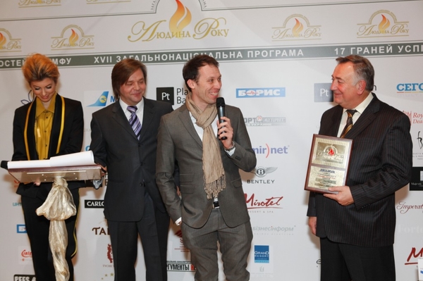 Пресс-служба Человек года 2012