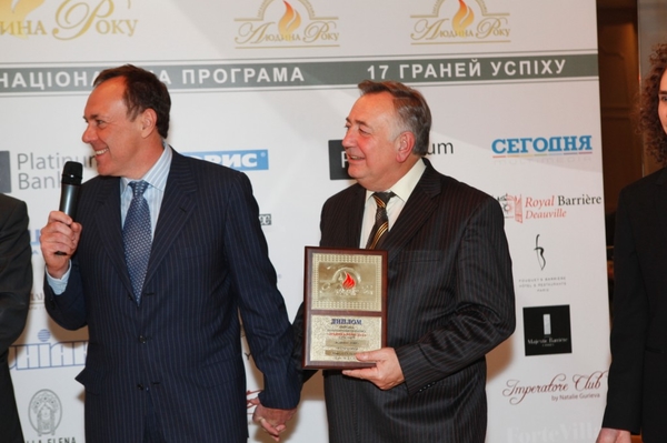 Пресс-служба Человек года 2012