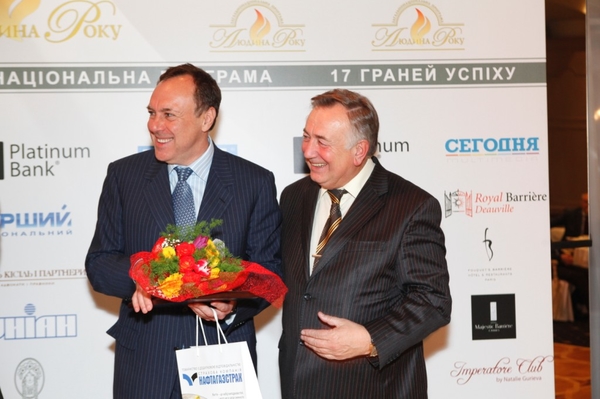 Пресс-служба Человек года 2012