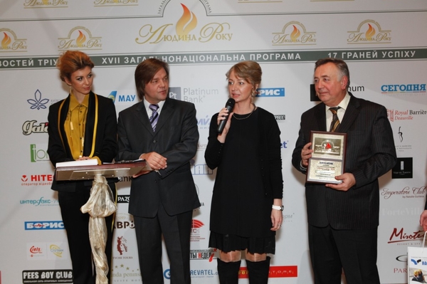 Пресс-служба Человек года 2012