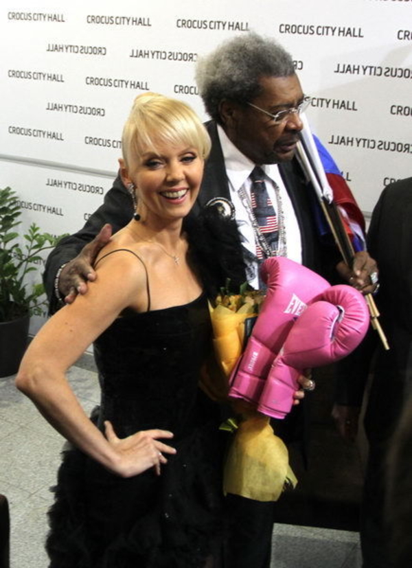 День рождения Валерии: Велосипед, боксерские перчатки и Дон Кинг