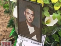 Мужа Тины Кароль похоронили на киевском кладбище