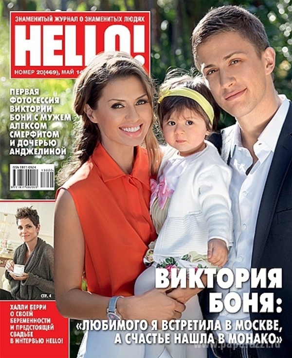 Виктория Боня показала лицо дочки