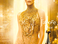 Лучшие и худшие модные рекламные кампании звезд