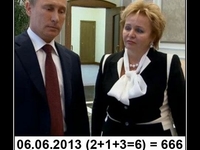 Людмила Путина. Биография экс-жены президента