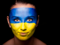 Мероприятия в Киеве на День Конституции