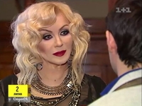Ирина Билык уверена, что похудела из-за тряски на плохих дорогах