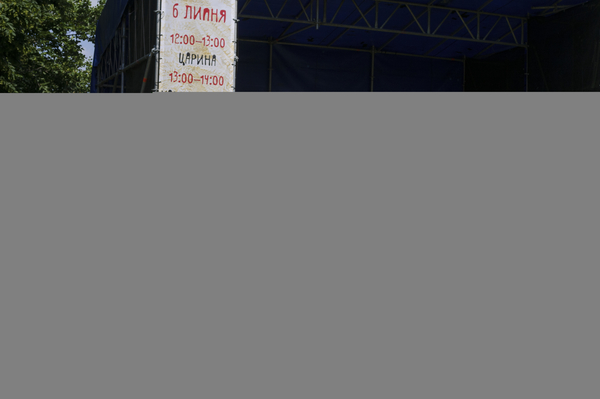 vПресс-служба Ukrainian Fashion Week