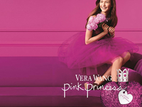 Лучшие ароматы лета 2013