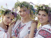 Поздравление с днем коренных народов мира