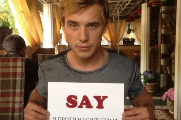 Пресс-служба проекта SAY